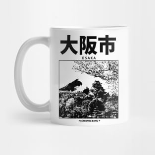 Osaka Mug